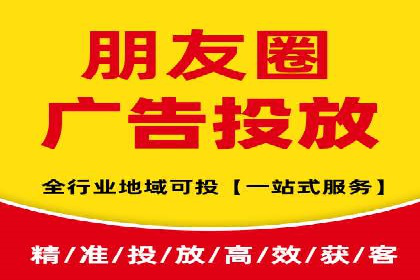 搜索引擎营销（SEM）的竞价策略优化案例