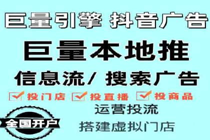 某品牌SEM广告投放的全程记录与效果分析